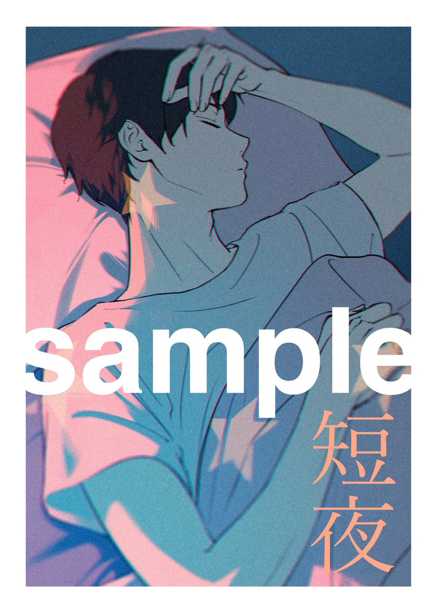 まかろんページ まかろん🍼ᡣ𐭩 ③ (@MacaRon_2642) / X