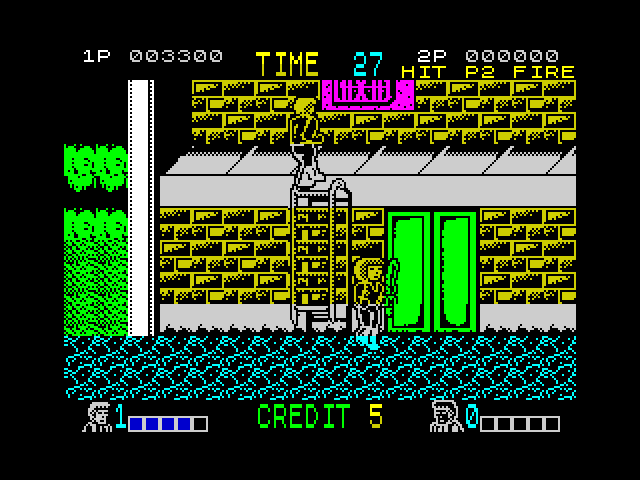 CommodoreBlog's tweet image. Double Dragon, Melbourne House, 1989. 
#ZXSpectrum