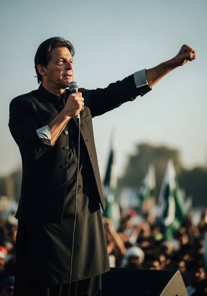 قوم کی کُل کمائی <a href="/ImranKhanPTI/">Imran Khan</a>