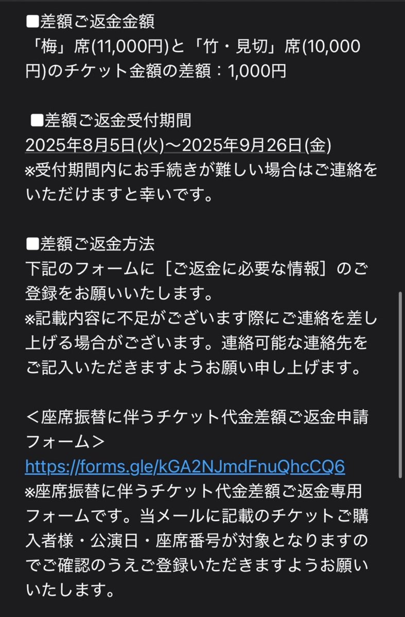 みかみ✩無言取引歓迎 みの (Mino) (@minotrade) / X
