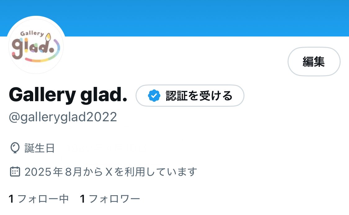 ‪‪❤︎‬ gao様 ‪‪❤︎‬ ‪‪❤︎‬ ‪‪❤︎‬ gao様