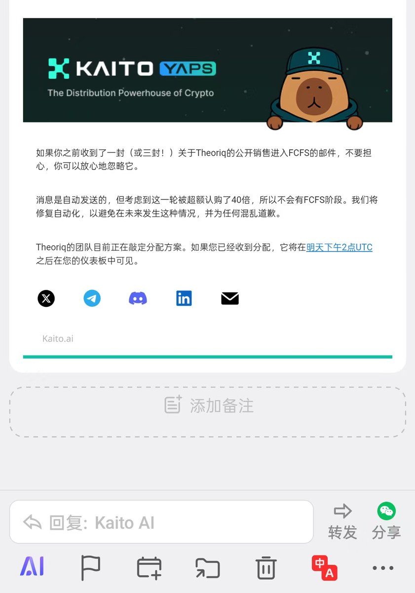 数字货币交易所+ TG:@ttkaifa.yms