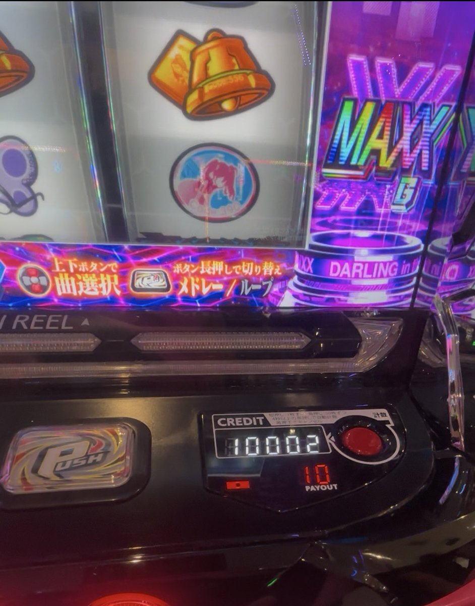 もう1人のぴき🐝 tweet media