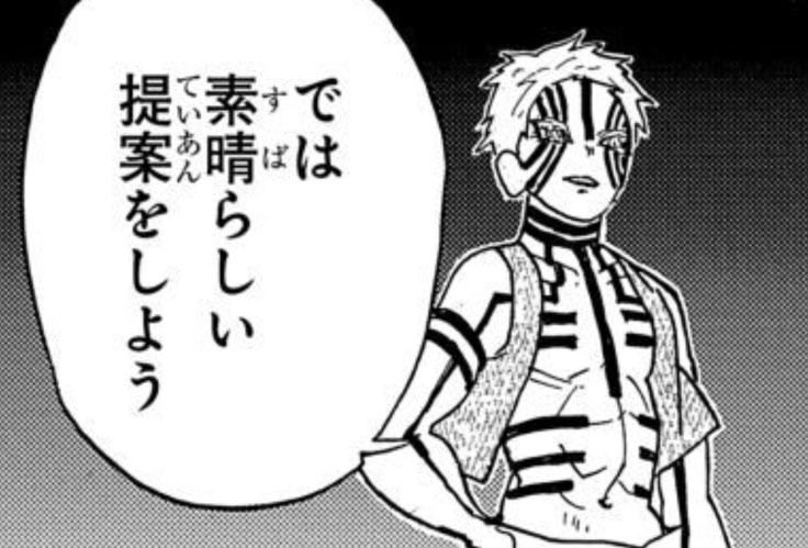 競技を諦めかけてるそこの君🫵
エディターにならないか？！