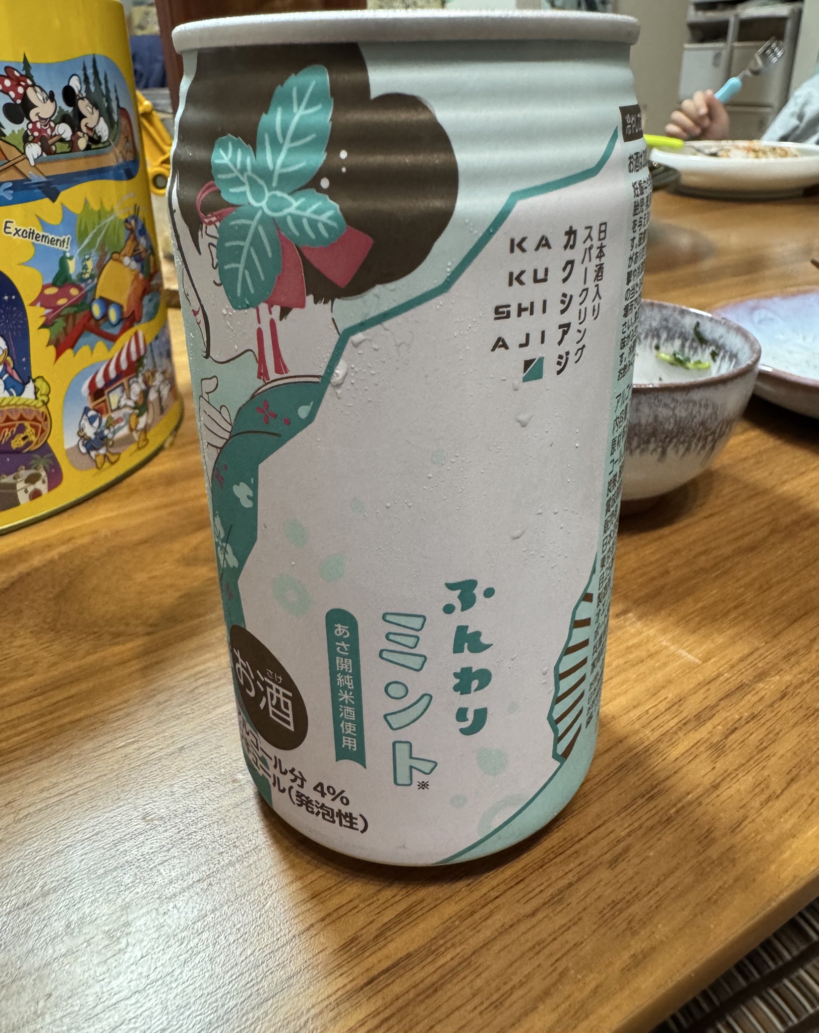あき on X: 