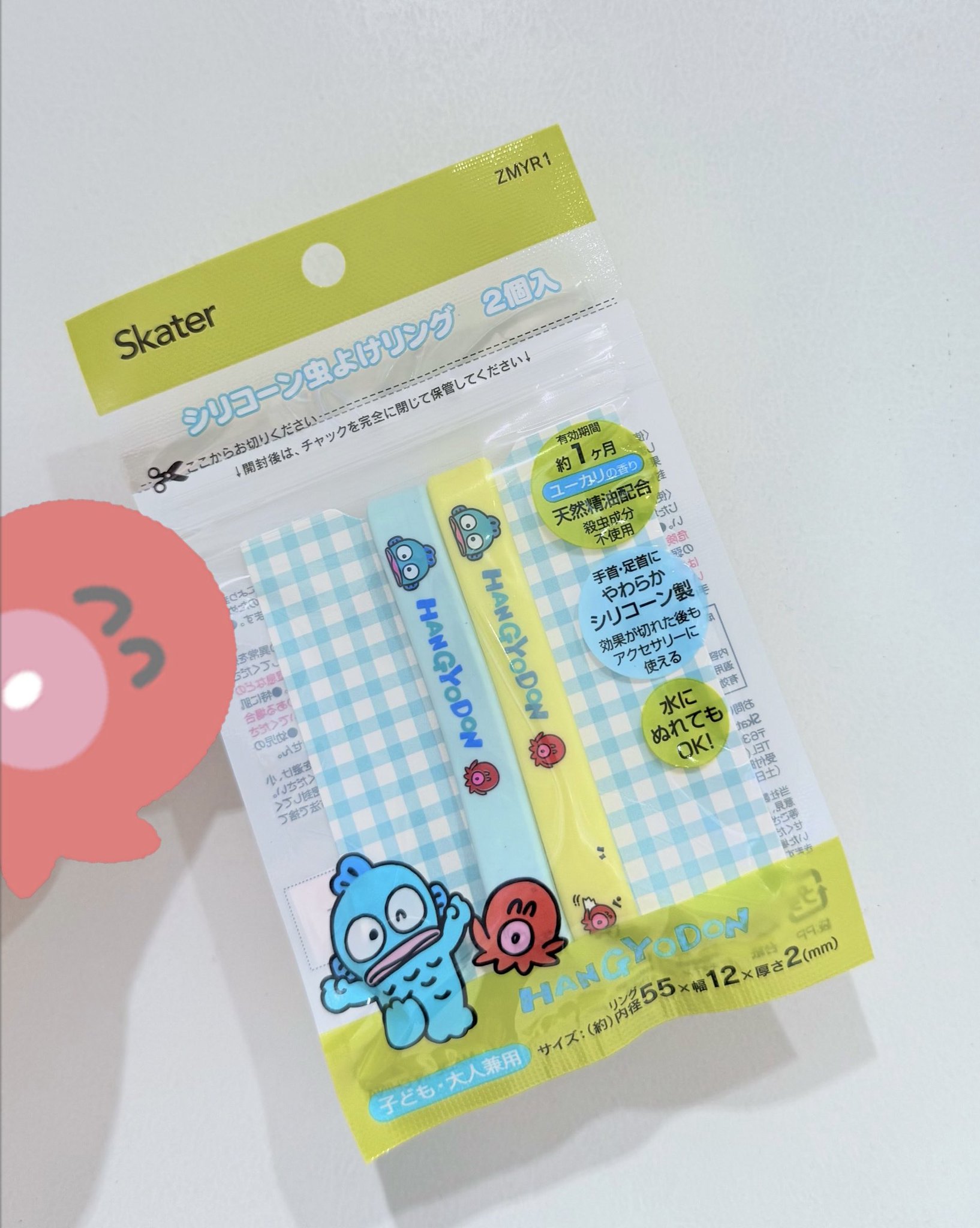 ☆めぐみん商品☆よろしければご購入お待ちしております♫ カードリスト ｜ ヴァイスシュヴァルツ｜Weiβ Schwarz