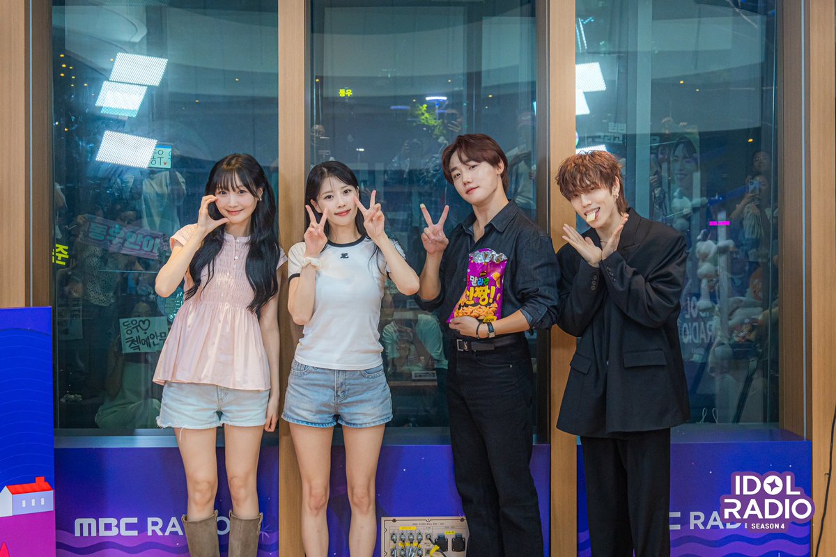 [#아이돌라디오4 앨범 250804]

📸EP#144 [속보] WL유니언 아돌라 전격 출동! (스페셜 DJ 미주, 이장준)

시끌벅적했던 꿀잼 동창회
챌린지 완, 랜플댄 완
11월에 이 조합으로 다시 모이기로 
약속도 완❣️

<a href="/jjang_ddong_ggo/">JANG DONG WOO 장동우</a>
<a href="/LeeMiJoo/">미주 (MIJOO)</a>
<a href="/HouseofDreams_/">House of Dreams (하우스 오브 드림스)</a>
<a href="/GoldenChild/">GoldenChild (골든차일드)</a>

#MBC #IDOLRADIO #아이돌라디오