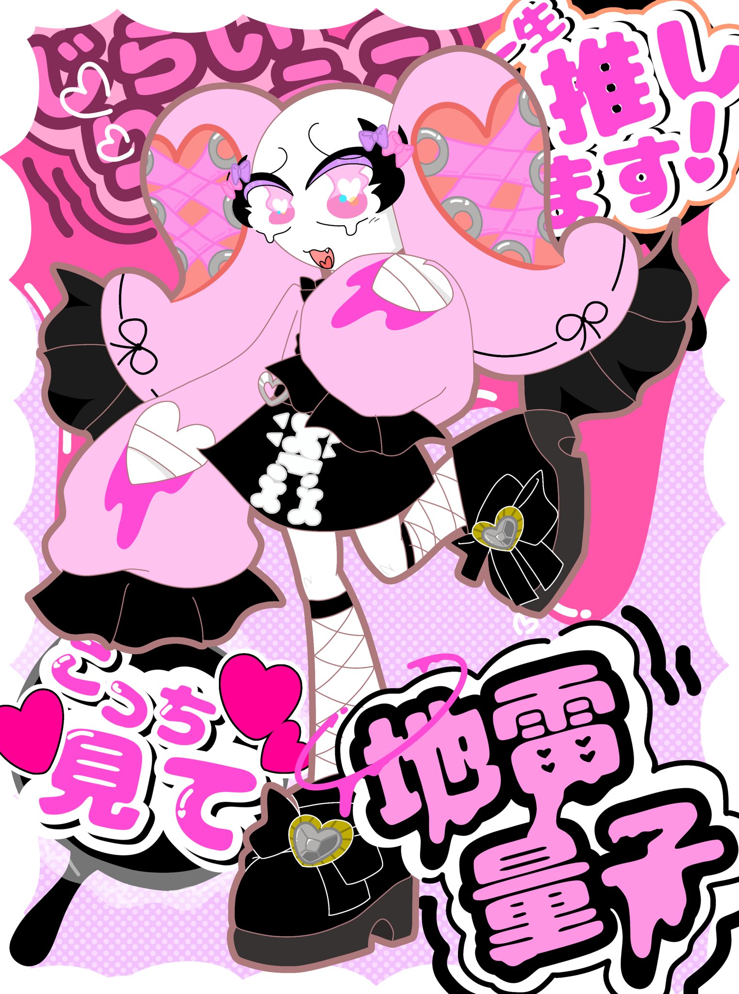 らら@潔癖寄りのキレイ好き様♡専用確認ページです♡ ドレス着てるとキラキラした気分になる💖