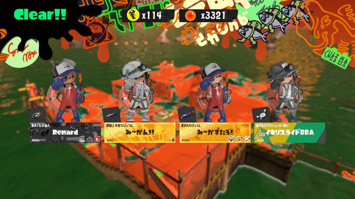 サモランオープン楽しかた！！
2人ともだいぶ長くしてただろうに私が来てからもいっぱい遊んでくれてありがと😚