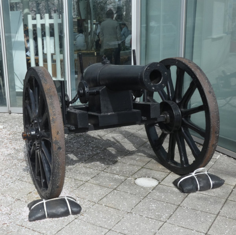 四斤山砲　榴弾　大砲　日本軍　戊辰戦争　西南戦争　明治維新　幕末　珍品 四斤山砲 - Wikipedia