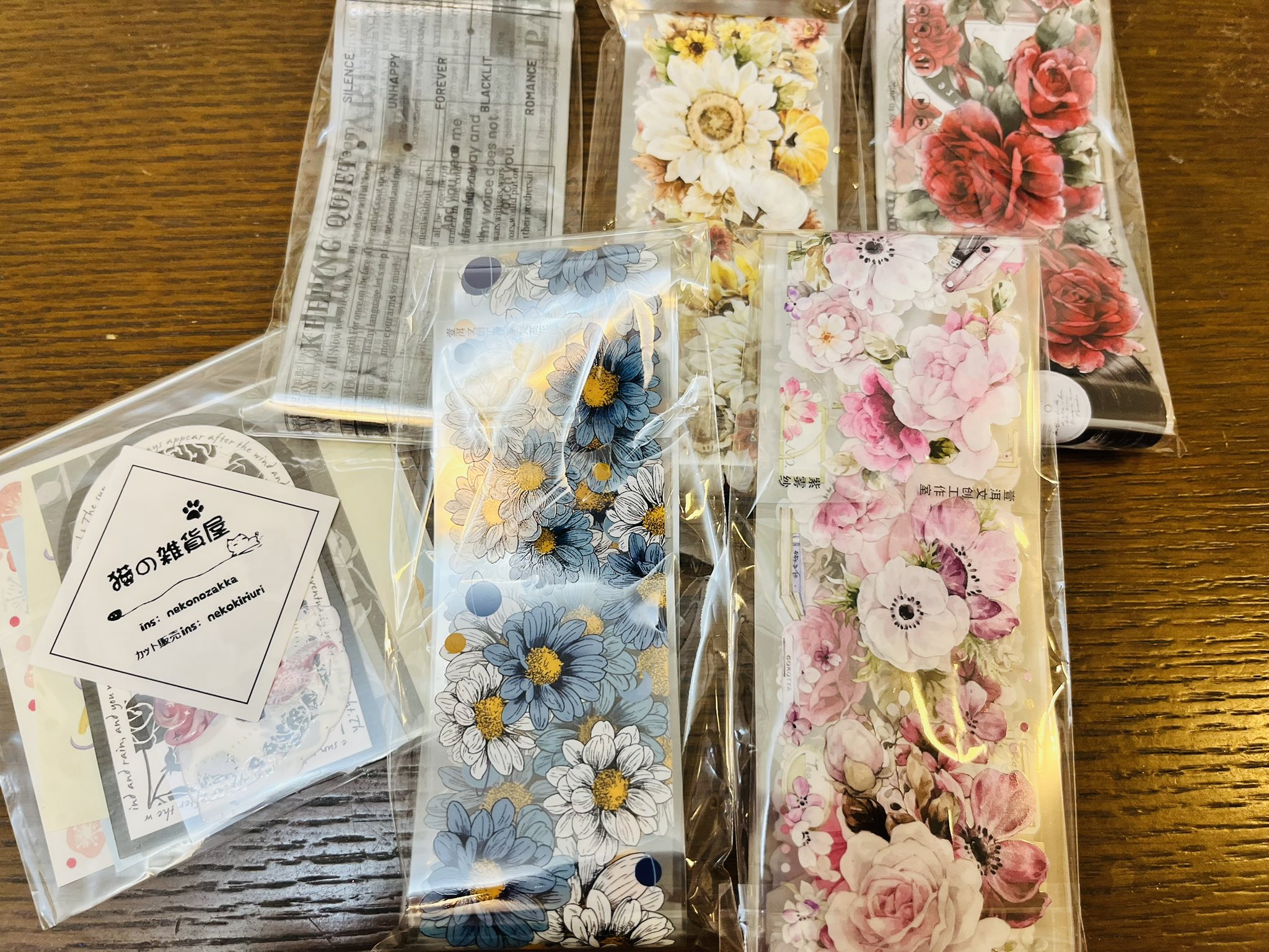 Nekozakka☆海外マスキングテープ (@Nekozakka3) / X