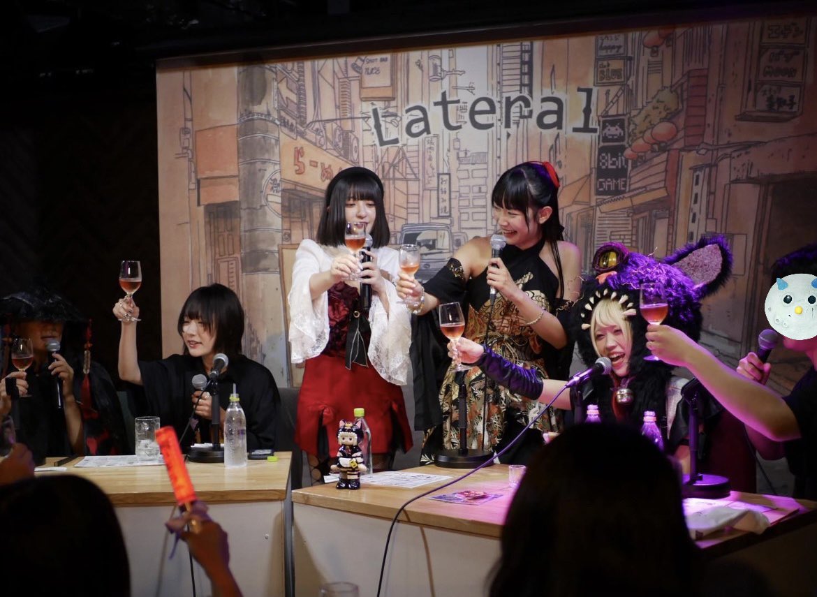 【満員御礼】
「バギラ！おおさかにゃんぱく」が7/26.27に開催されました！

ご来場・ご参加いただき、誠にありがとうございました。

そして梅田ラテラル様、モンキーシネマレストラン様、多大なご協力をありがとうございました。

次なるイベントのご案内まで、しばしお待ちいただけますと幸いです！