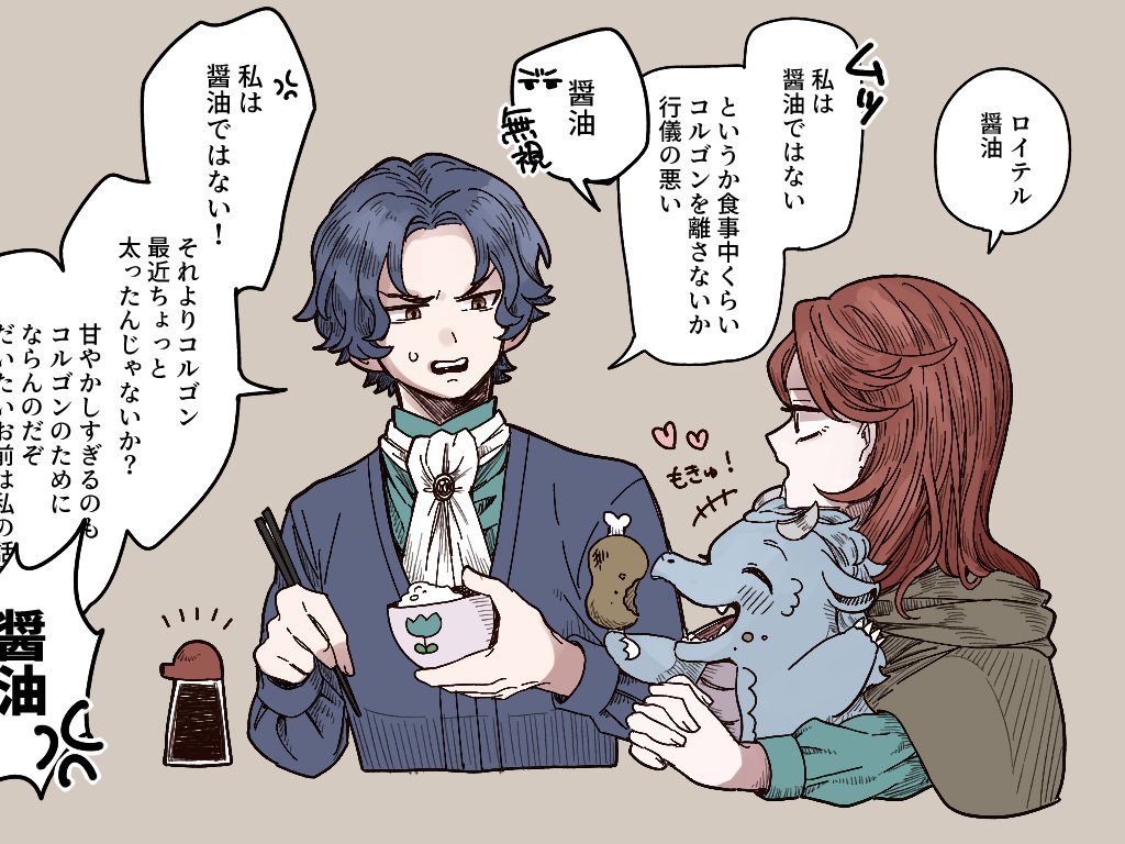 ♡ ｅｒiｎ‎ ^._.^ページ インデックス index ツィードヘリンボーンフレアスカート【洗濯