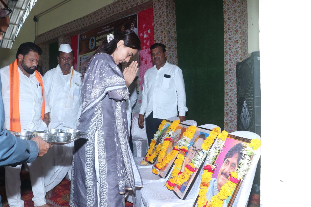 वैद्यनाथ सहकारी बँक संचालक मंडळ निवडणुकीनिमित्त आज शिरूर कासार आणि कडा येथील सभासदांशी संवाद साधला.