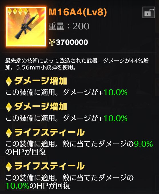 _r1n22's tweet photo. 16  ①
理論値3つあります
5000Pay https://t.co/PH6ybhoMca