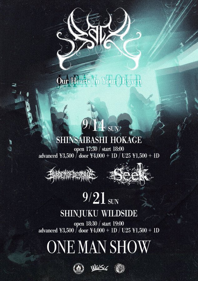 タイムが下記に変更となりました。

Our Hearts In Your Heaven in Osaka
9月14日(日)
心斎橋火影
Pale 
Burden of Despair
SEEK
Open 17：30
Start  18：00

advanced 3,500 + 1D
U25 1,500 + 1D

door 4,000+1D

【ticket】
t.livepocket.jp/e/f8lti