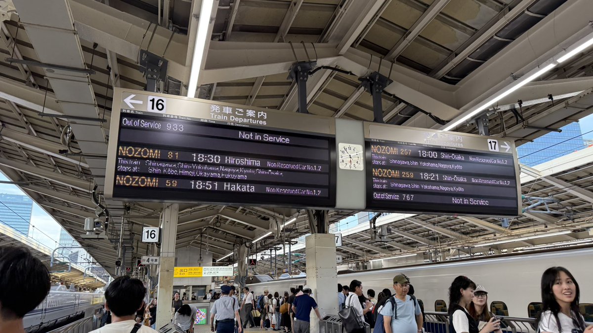 ドクターイエロー！！
in Tokyo station！
#いいねした鉄道ファン全員フォローする