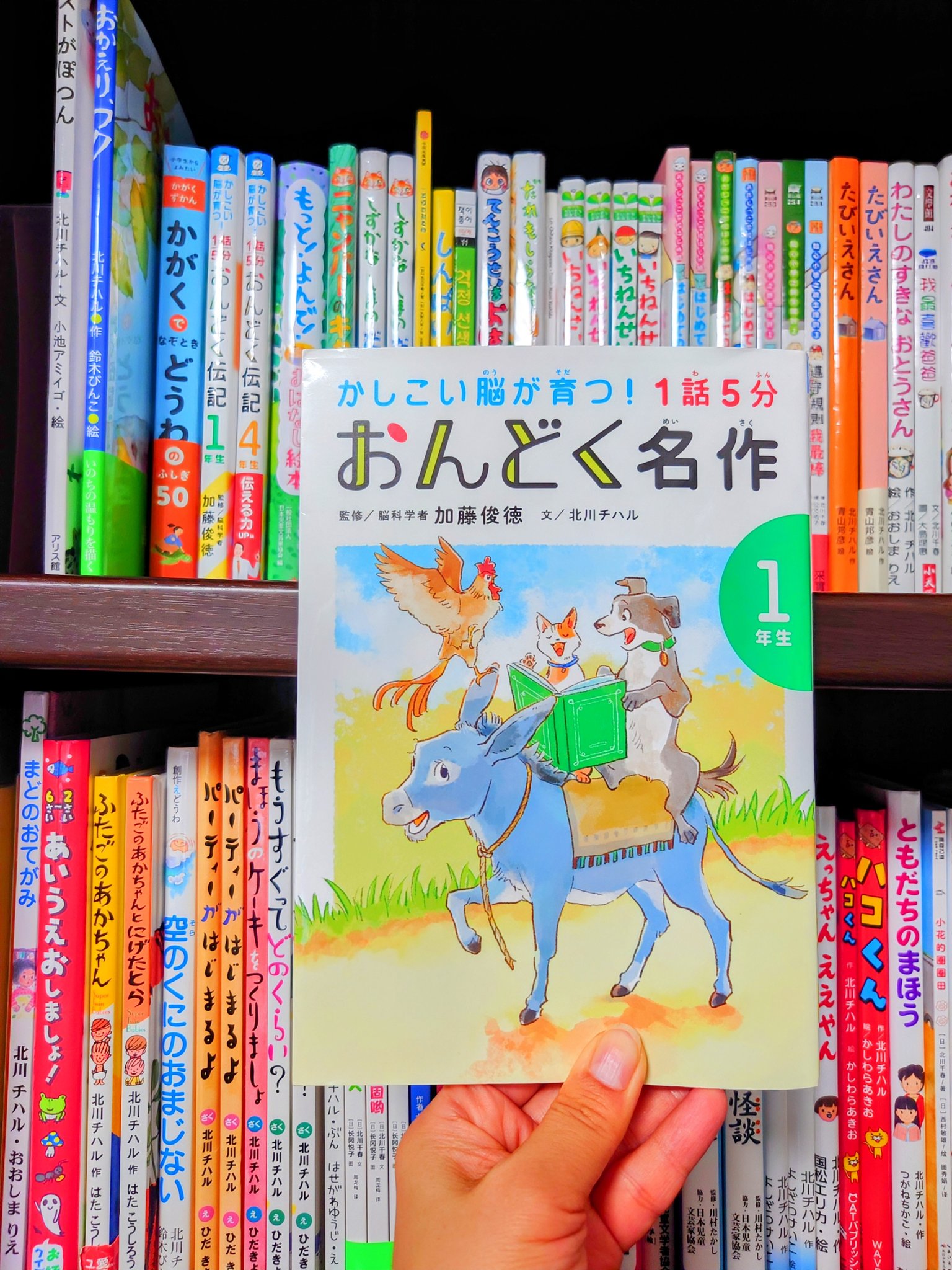 句集道化/角川書店/北川素月（単行本） 俳句 2025年5月号」角川文化振興財団 [俳句] - KADOKAWA