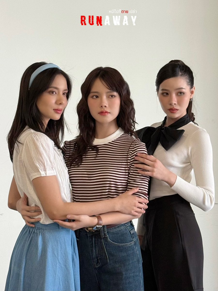 👻 “RUNAWAY หนีไปก็ตายเปล่า” เริ่มฟิตติ้งแล้ว! “ปลายฟ้า-มิวสิค” #PlaifahMusic พร้อมพาทุกคนวิ่งหนีความหลอนสุดระทึก เร็ว ๆ นี้! 😶‍🌫️📺#FittingRunaway 
.
เตรียมหัวใจให้พร้อม เพราะวิญญาณร้ายกำลังจะออกไล่ล่า! หลังจากปล่อย Official Pilot ให้แฟน ๆ ได้กรี๊ดกันจนขนลุก ล่าสุดซีรีส์สุดระทึก