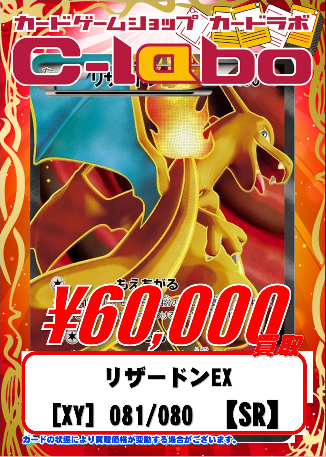 ポケットモンスター まとめ売り　現場バラ❌ ソード V 1パック バラ売り 拡張パック s1W ポケモンカード