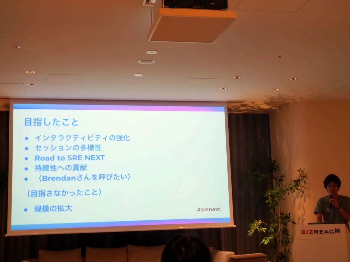 m210u's tweet image. (Brendanさんを呼びたい)
#srenext #srelounge
