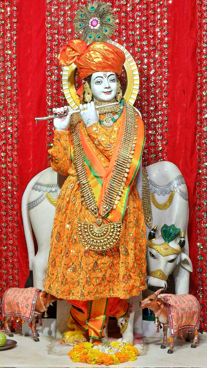 Shree Somnath Temple (@somnath_temple) on Twitter photo рд╢реНрд░реА рдЧреАрддрд╛рдордВрджрд┐рд░ (рдЧреЛрд▓реЛрдХрдзрд╛рдо), рдкреНрд░рднрд╛рд╕рдХреНрд╖реЗрддреНрд░ - рдЧреБрдЬрд░рд╛рдд (рд╕реМрд░рд╛рд╖реНрдЯреНрд░)
рджрд┐рдирд╛рдВрдХрдГ 05 рдЕрдЧрд╕реНрдд 2025,рд╢реНрд░рд╛рд╡рдг рд╢реБрдХреНрд▓ рдПрдХрд╛рджрд╢реА- рдордВрдЧрд▓рд╡рд╛рд░
рд╕рд╛рдпрдВ рд╢реНрд░реГрдВрдЧрд╛рд░
08254636
рднрдЧрд╡рд╛рди рдХреГрд╖реНрдг рдПрд╡рдВ рдмрд▓рджрд╛рдК рдХреЗ рджреЗрд╣реЛрддреНрд╕рд░реНрдЧ рддреАрд░реНрде рдкрд╣реБрдВрдЪрдиреЗ рдХреЗ рд▓рд┐рдП рд▓реЛрдХреЗрд╢рди рд▓рд┐рдВрдХ:ЁЯЫХЁЯУНmaps.app.goo.gl/xBvEmoWiG3aB1ZтАж рд╢реНрд░реА рдЧреАрддрд╛рдордВрджрд┐рд░ (рдЧреЛрд▓реЛрдХрдзрд╛рдо), рдкреНрд░рднрд╛рд╕рдХреНрд╖реЗрддреНрд░ - рдЧреБрдЬрд░рд╛рдд (рд╕реМрд░рд╛рд╖реНрдЯреНрд░)
рджрд┐рдирд╛рдВрдХрдГ 05 рдЕрдЧрд╕реНрдд 2025,рд╢реНрд░рд╛рд╡рдг рд╢реБрдХреНрд▓ рдПрдХрд╛рджрд╢реА- рдордВрдЧрд▓рд╡рд╛рд░
рд╕рд╛рдпрдВ рд╢реНрд░реГрдВрдЧрд╛рд░
08254636
рднрдЧрд╡рд╛рди рдХреГрд╖реНрдг рдПрд╡рдВ рдмрд▓рджрд╛рдК рдХреЗ рджреЗрд╣реЛрддреНрд╕рд░реНрдЧ рддреАрд░реНрде рдкрд╣реБрдВрдЪрдиреЗ рдХреЗ рд▓рд┐рдП рд▓реЛрдХреЗрд╢рди рд▓рд┐рдВрдХ:ЁЯЫХЁЯУНmaps.app.goo.gl/xBvEmoWiG3aB1ZтАж