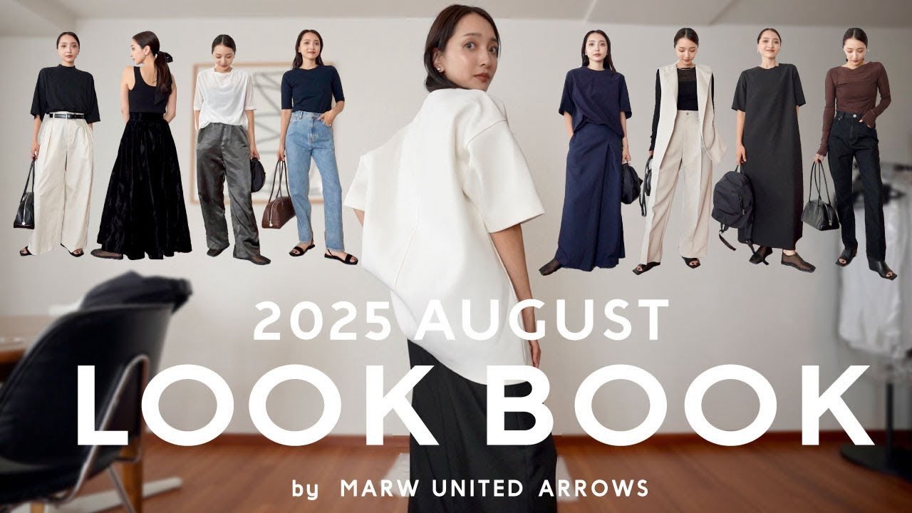 新品タグ付き　MARW UNITED ARROWS ミックス ボアコート Coat | OUTERWEAR | マルゥ ユナイテッドアローズ | WOMEN