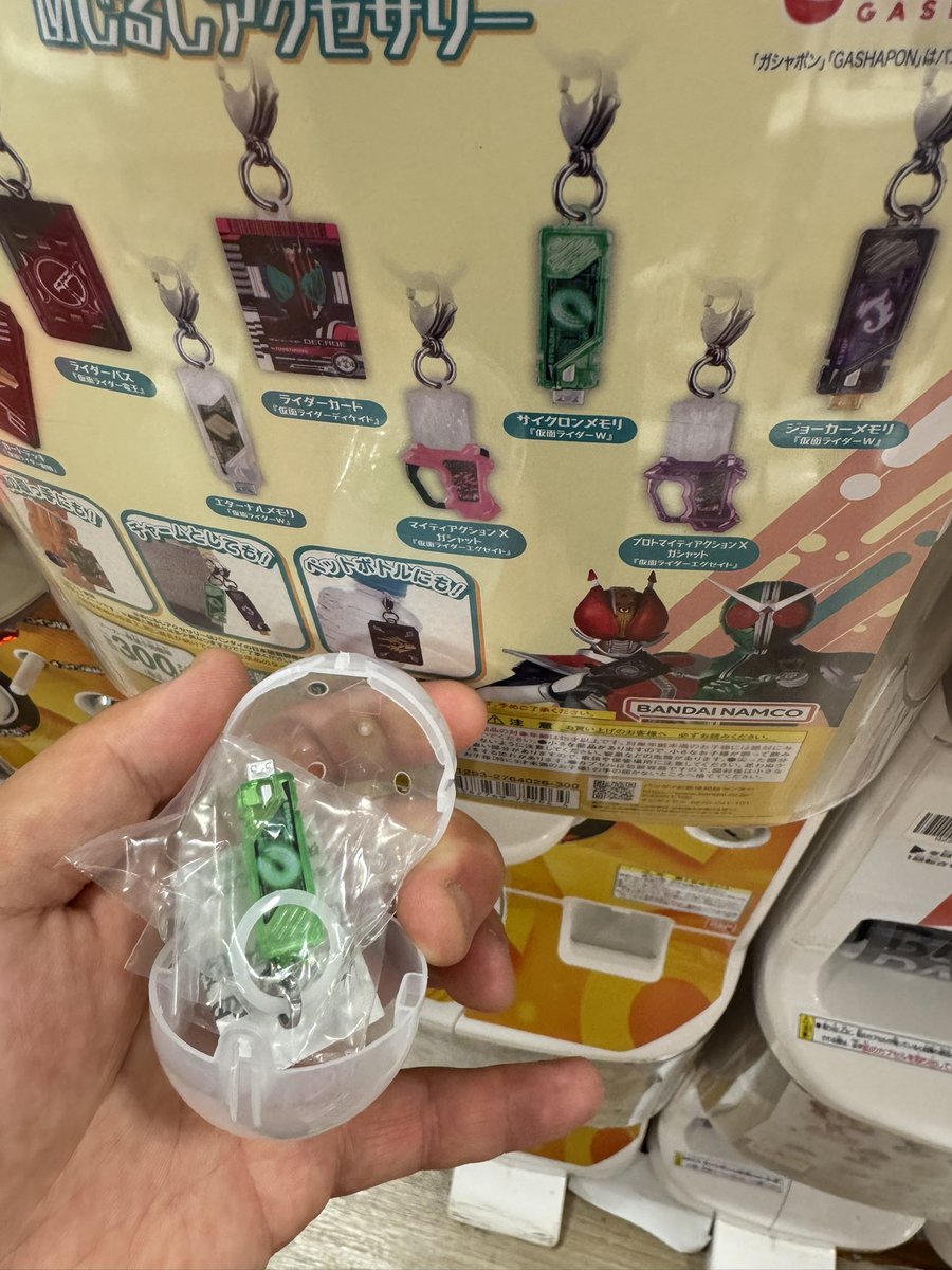 ともじ☆彡 tweet media