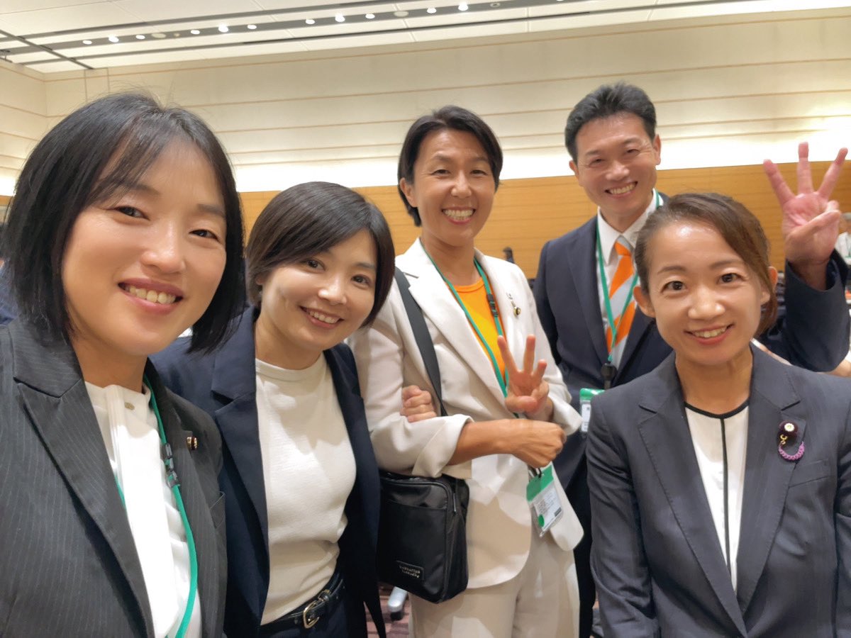 junko_aichi3's tweet image. 参政党議員団研修会に
参加させて頂きました
170名以上　全国から‼️

どの講師の方々のお話しも
非常に勉強になりました

普段　考えなかったこと
しかし　今の私には深く心に
刺さるお話でした

日本🇯🇵を愛する仲間が
全国にいる素晴らしさ

大切にすべきものを心に強く持ち
頑張ります
#杉本じゅんこ