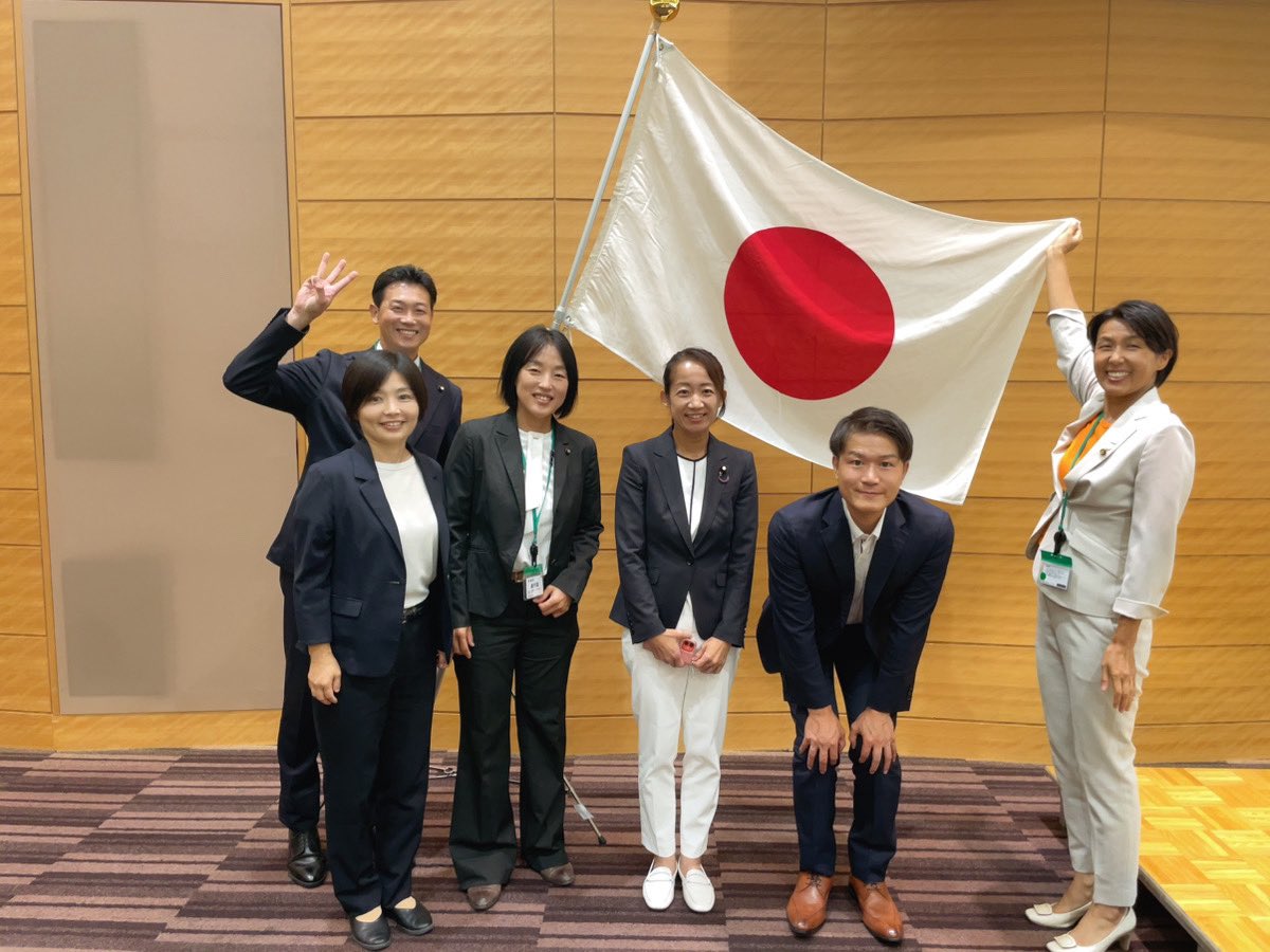 junko_aichi3's tweet image. 参政党議員団研修会に
参加させて頂きました
170名以上　全国から‼️

どの講師の方々のお話しも
非常に勉強になりました

普段　考えなかったこと
しかし　今の私には深く心に
刺さるお話でした

日本🇯🇵を愛する仲間が
全国にいる素晴らしさ

大切にすべきものを心に強く持ち
頑張ります
#杉本じゅんこ