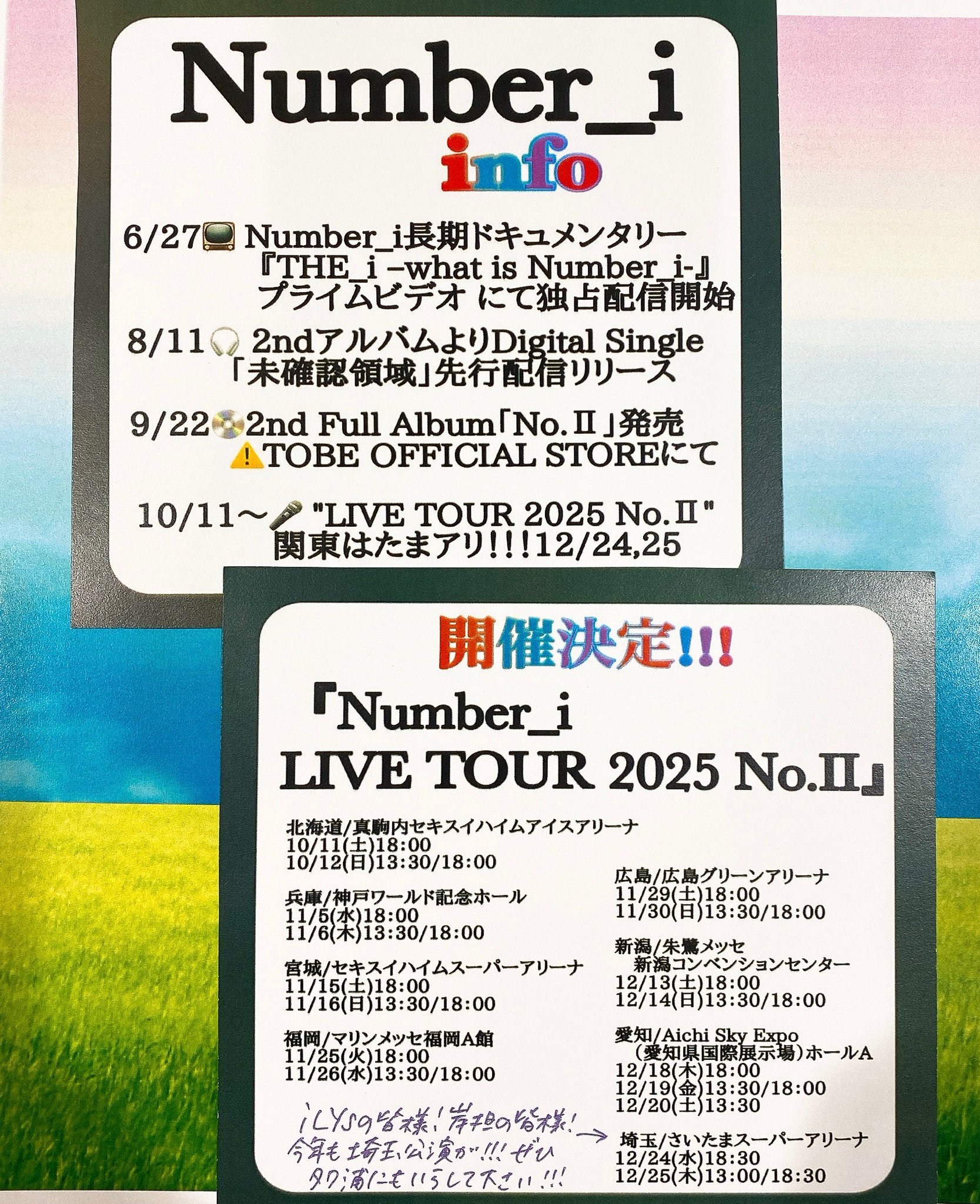 BUYEE公式アカウント19 BUYEE公式アカウント19様専用 （BUYEE公式アカウント31 の出品