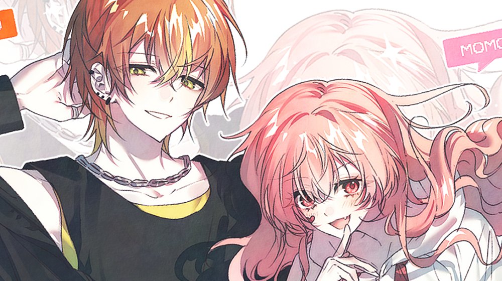 🩷RT🩷 복숭아 타입
2주 이내로 작업해드리는 러프한 구도 오마카세 타입입니다!
할인 요소도 있으니 자세한 내용은 아래 링크를 참고해주세요!
이번에도 추첨 1분께 해당 타입 선물해드립니다♡

공지🖤posty.pe/t8pwqv
신청💛open.kakao.com/o/swiu0cjh
크레페💜kre.pe/uhop