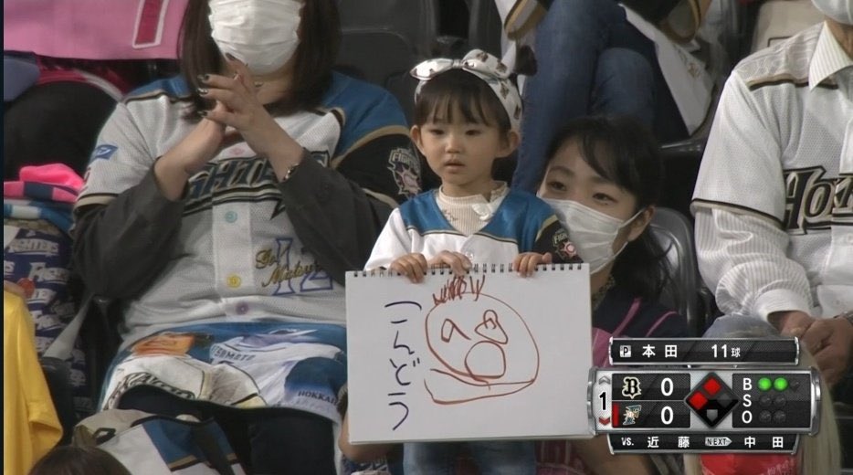 おしん (@sn_____o0) on Twitter photo 