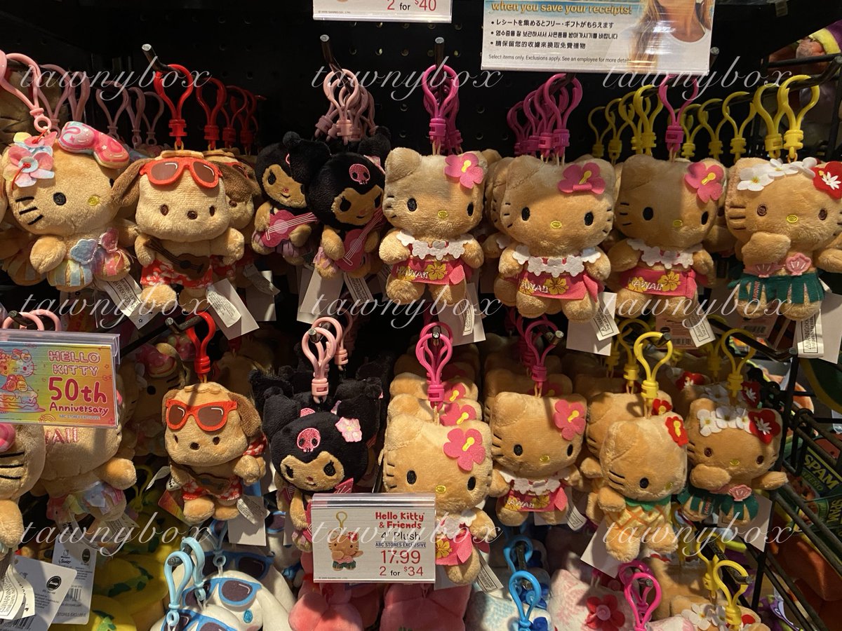 tawnybox's tweet photo. รับหิ้ว ซานริโอ้ฮาวาย
ของแท้จาก Hawaii 🌺🌈
สอบถามได้คับ

#ตลาดนัดซานริโอ #ตลาดนัดซานริโอ้ #ตลาดนัดsanrio https://t.co/AztVW8n3QZ