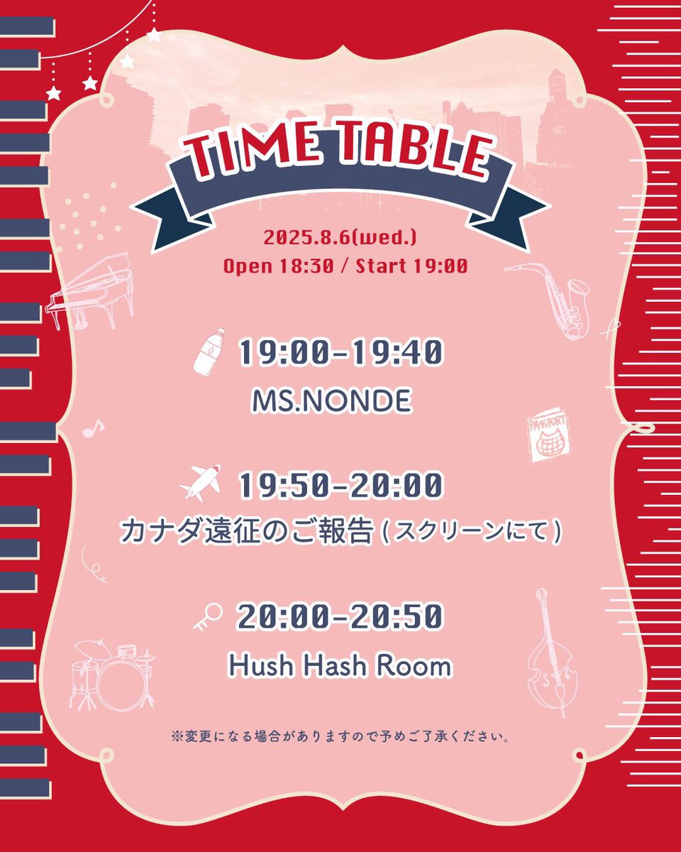 epososa301's tweet photo. いよいよ明日は2nd MEETING！！
ESAKA MUSE(@ESAKAMUSE)でお待ちしております！☀️

駆け込みご予約💨
https://t.co/ElLlZpAl6T https://t.co/rUyqkrZK7M