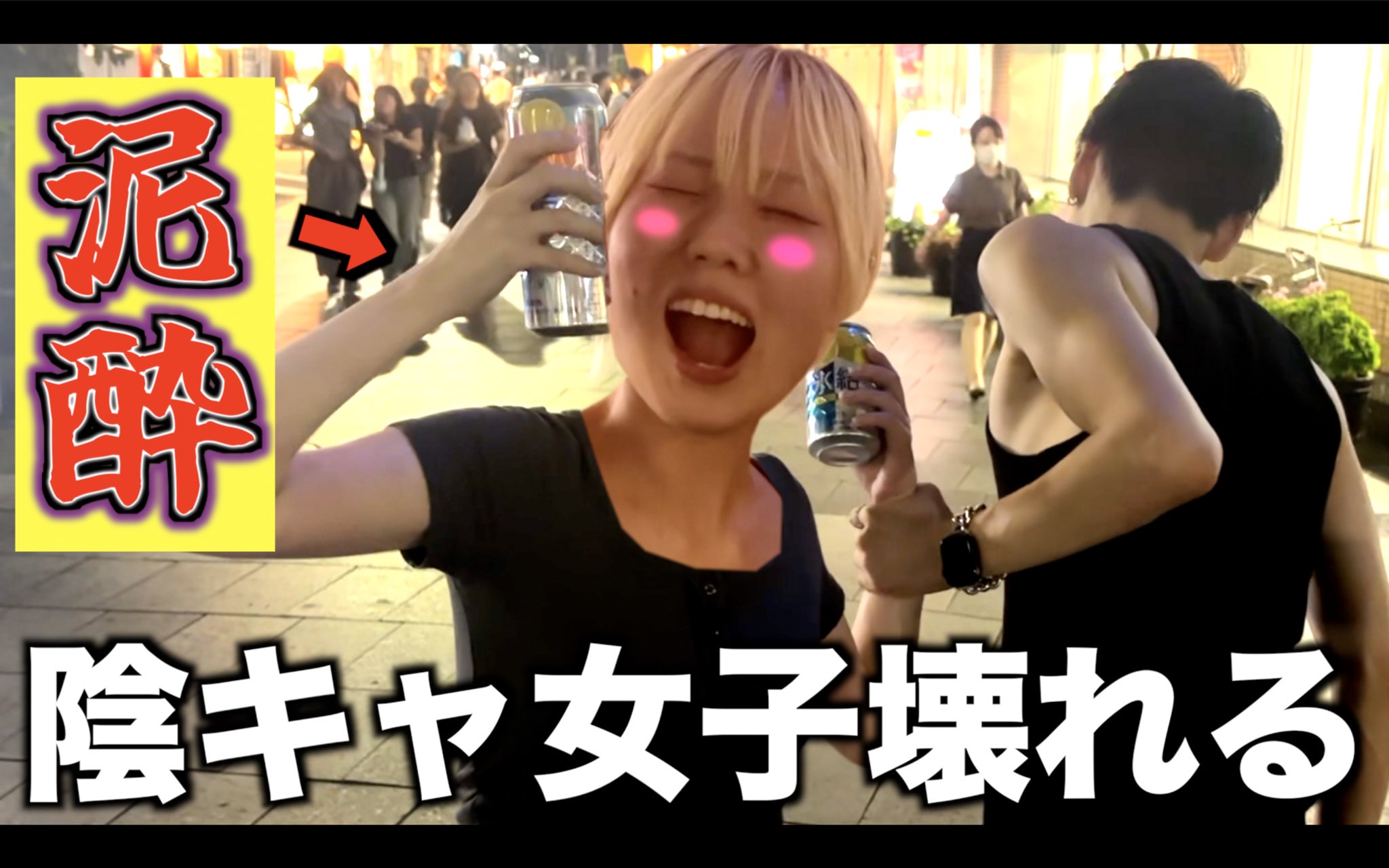 りょうへい りょうへい【ダイヨン】🐶✌️ | 本当に楽しい撮影だった📸💥 第