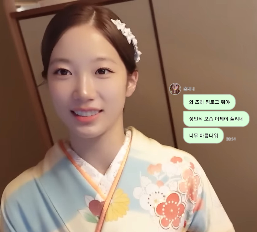 LP판 (@platypustail) on Twitter photo 