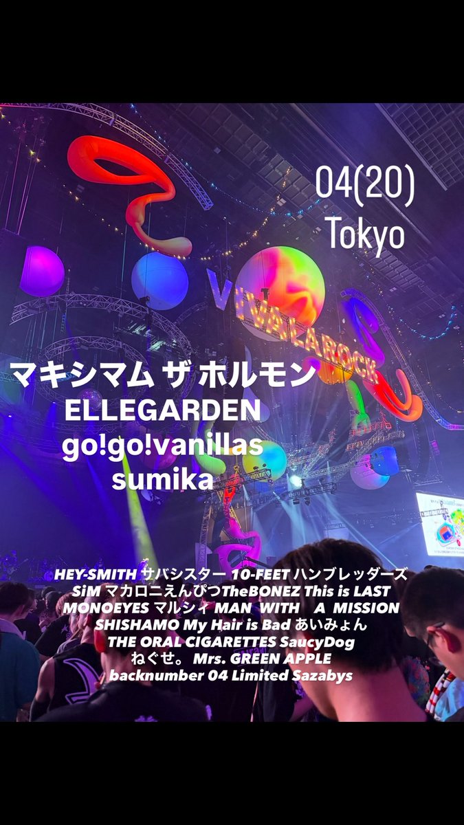 しゅう(あきゴン)🤘 tweet media