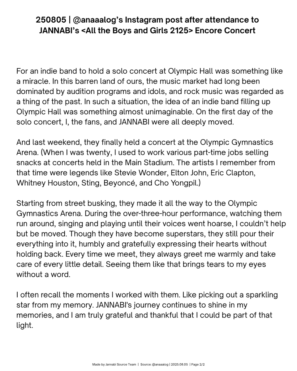 [📝] 250805 | Korean artist Chan Haeng Lee (anaaalog) pens heartfelt message after attending #JANNABI's encore concert  

That moment, when he gave his all, still lingers in my memory. When I looked around, I heard people say that they were a band called “JANNABI.”

#잔나비
