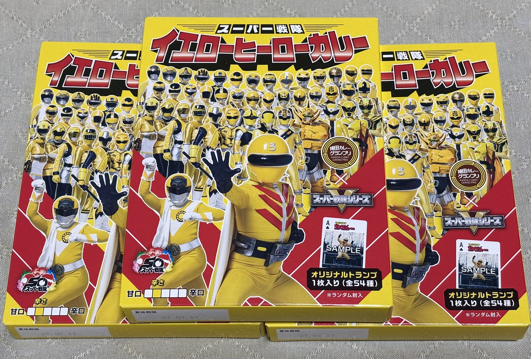 神田カレー スーパー戦隊 トランプカード 10枚セット ♣️A-♣️6】 神田カレーグランプリ スーパー戦隊 カード