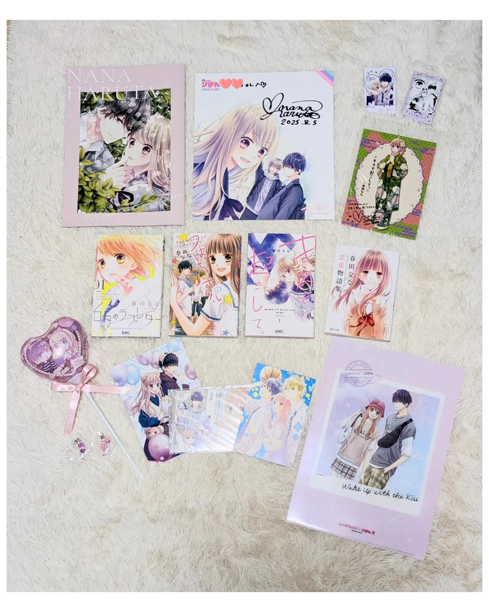Replies by 春田なな (@harunana_zzz) / X