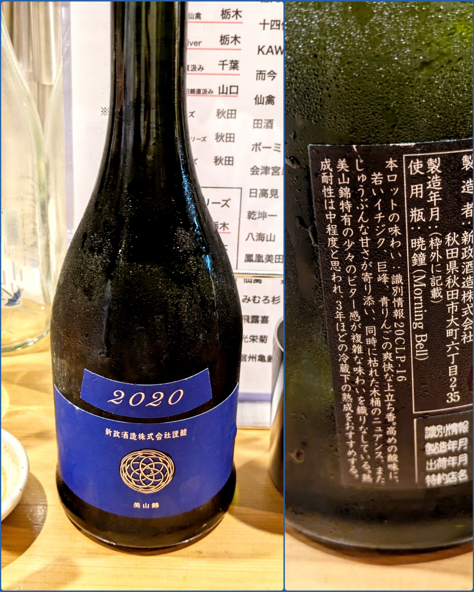 りくあ on X: 