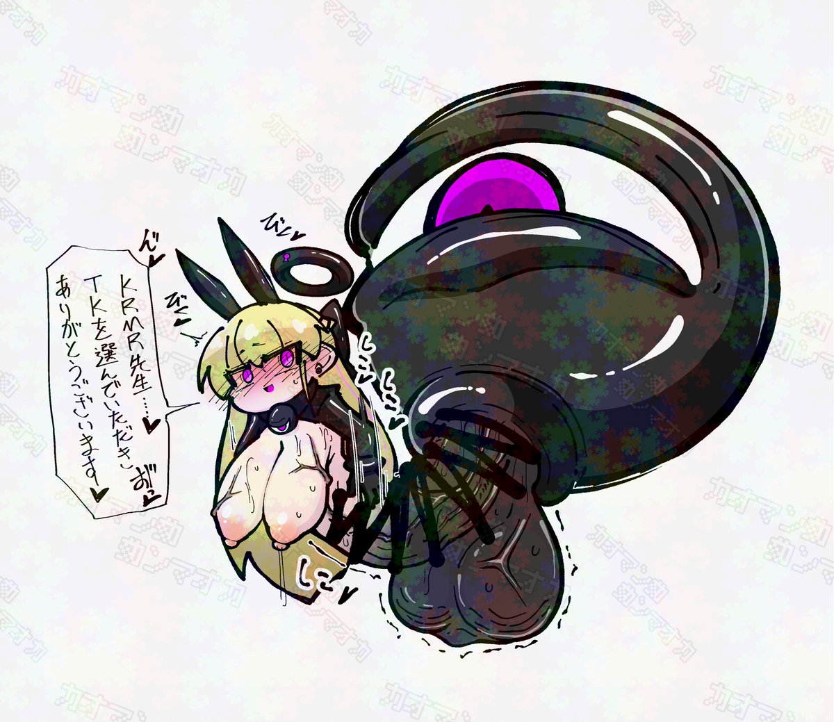 優秀なHロック兵はKRMR先生の陰茎となり射精を手伝う権利が与えられるらしい。
普段無表情のTKもこの時ばかりは笑顔を見せるようだ。 