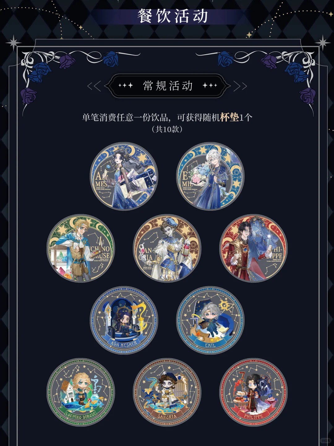 ゆうゆう猫@中国限定グッズ代行 on X: 
