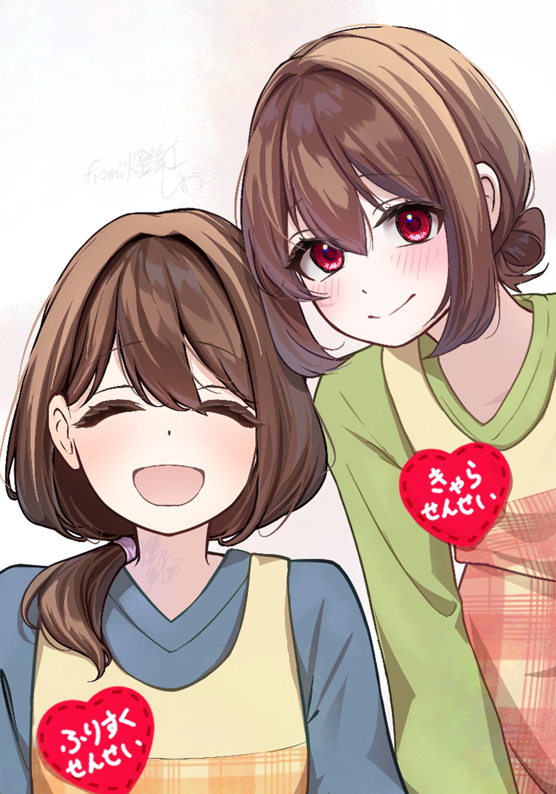 まーさー様♡ありがとうございます♡ ことばシール ありがとうございます 96片入 | ササガワ