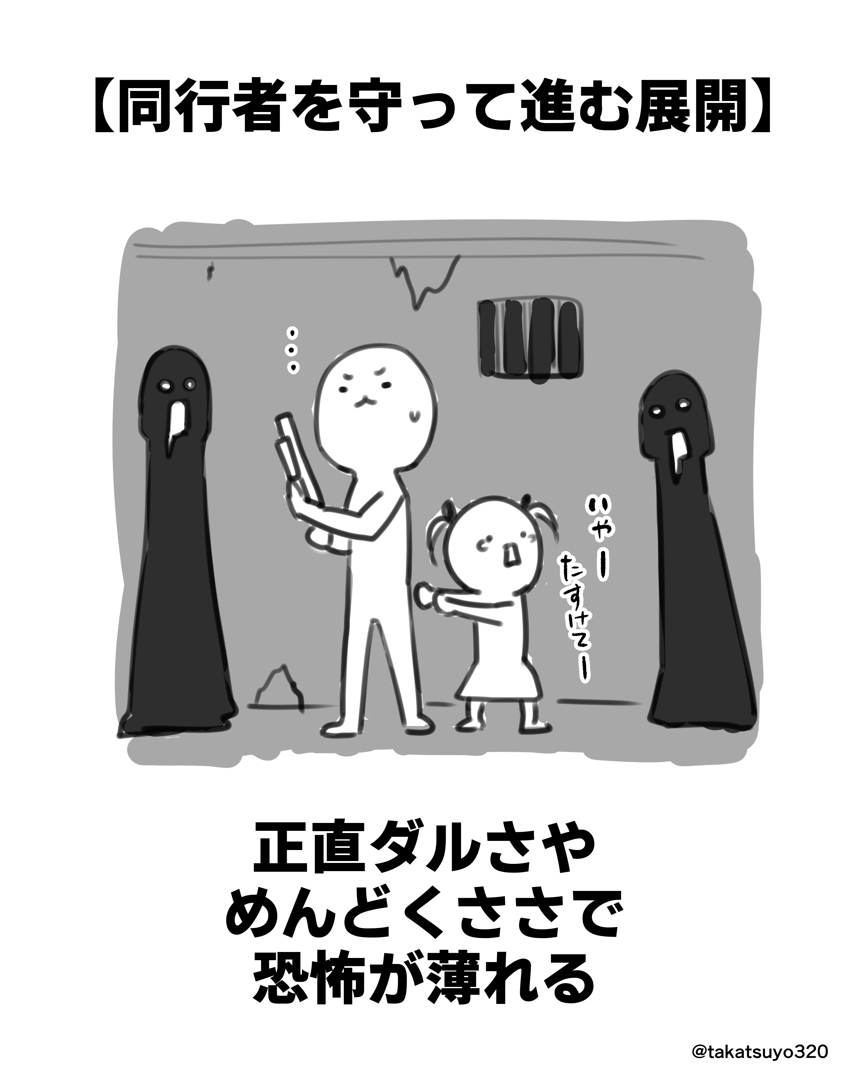 タカヨシ様 リクエスト 10点 まとめ商品 タカショー トレリス フェンス バラ クレマチス 誘引 つる性