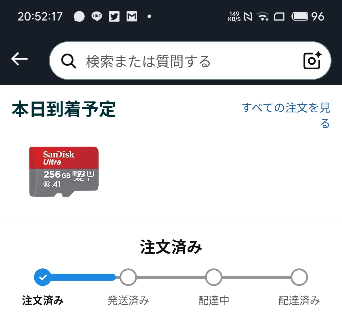 てむ⚠【即購入OK】以外コメ必須 hqdefault.jpg