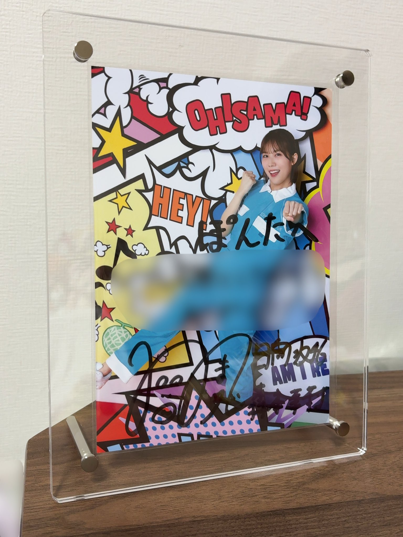 ぽんた on X: 