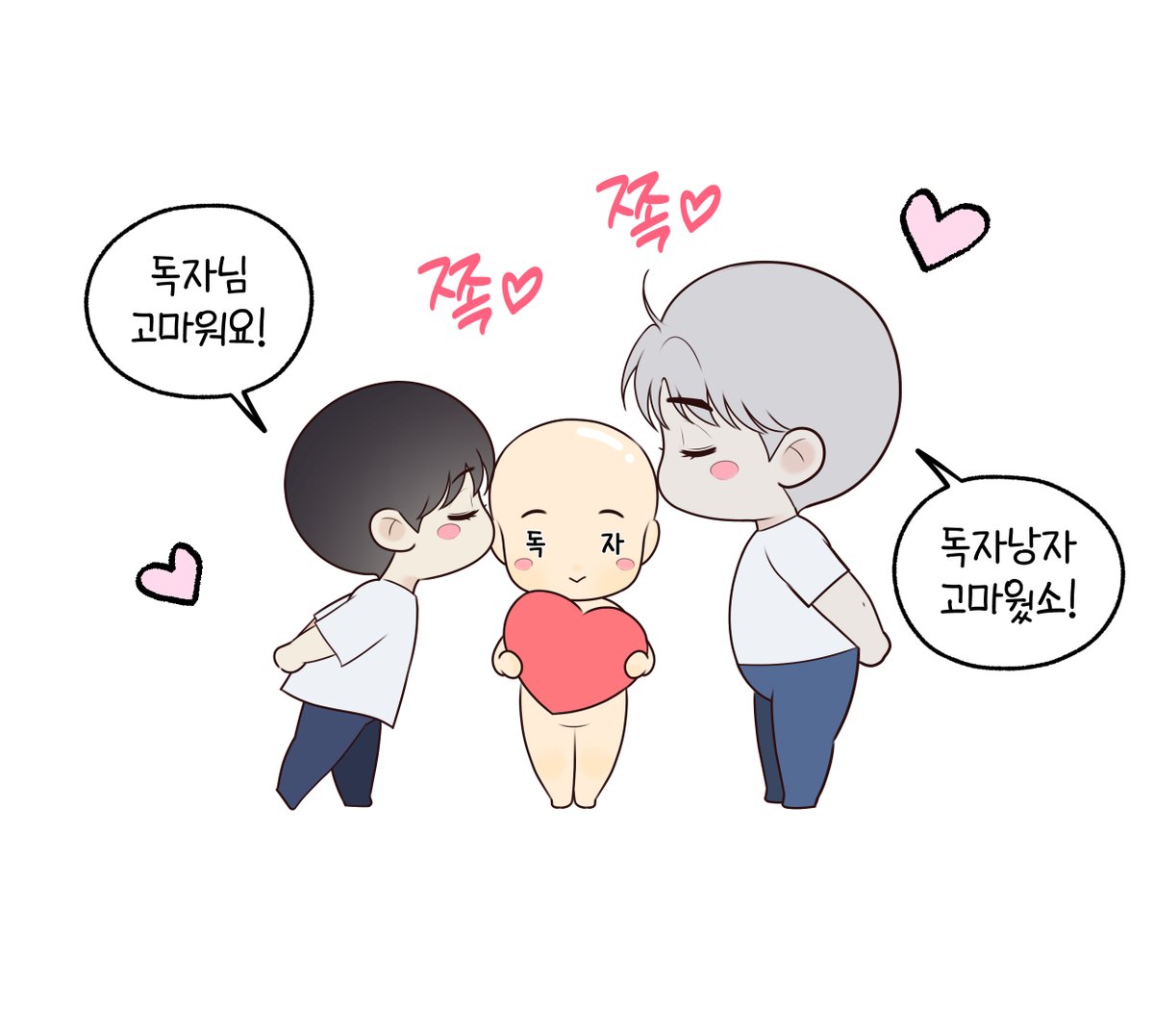 ์ด์ ์ฆ (@overyuz) on Twitter photo <๋๊นจ๋น๊ตฟ> ์๊ฒฐ ํ๊ธฐ ์
๋ฐ์ดํธ๋์์ต๋๋ค!
ํ๊ธฐ ์๊ธฐ์๊ธฐํ๊ฒ ์ค๋นํด ๋ดค์ต๋๋ค.
๋ง์ด ๋ณด๋ฌ ์์ฃผ์
จ์ ์ข๊ฒ ์ด์๐ฅน๐
๋ง์ง๋ง๊น์ง <๋๊นจ๋น๊ตฟ>๊ณผ ํจ๊ปํด ์ฃผ์
์ ์ ๋ง ๊ฐ์ฌํ์ต๋๋คโบ๏ธโค๏ธ
<๋๊นจ๋น๊ตฟ>๋ณด๋ฌ๊ฐ๊ธฐ๐
mrblue.com/webtoon/wt_000โฆ <๋๊นจ๋น๊ตฟ> ์๊ฒฐ ํ๊ธฐ ์
๋ฐ์ดํธ๋์์ต๋๋ค!
ํ๊ธฐ ์๊ธฐ์๊ธฐํ๊ฒ ์ค๋นํด ๋ดค์ต๋๋ค.
๋ง์ด ๋ณด๋ฌ ์์ฃผ์
จ์ ์ข๊ฒ ์ด์๐ฅน๐
๋ง์ง๋ง๊น์ง <๋๊นจ๋น๊ตฟ>๊ณผ ํจ๊ปํด ์ฃผ์
์ ์ ๋ง ๊ฐ์ฌํ์ต๋๋คโบ๏ธโค๏ธ
<๋๊นจ๋น๊ตฟ>๋ณด๋ฌ๊ฐ๊ธฐ๐
mrblue.com/webtoon/wt_000โฆ