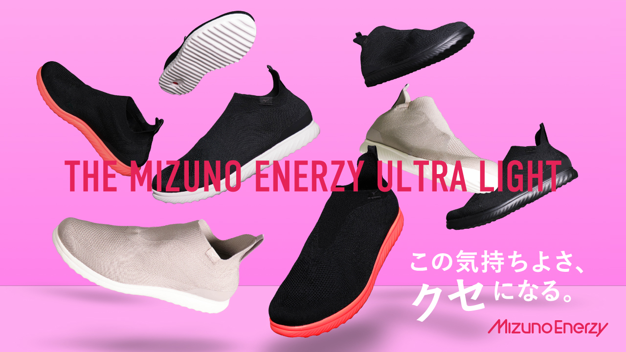 ミズノプロ　東京学館浦安高　グラコン　 XOサイズ ミズノ直営店限定／ミズノUSAコレクション】USA仕様一般用